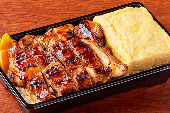 炭火もも一枚スペシャル弁当 980円